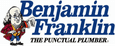 11cwyes-ben-franklin-plumbing-logo_103701a000000000000028